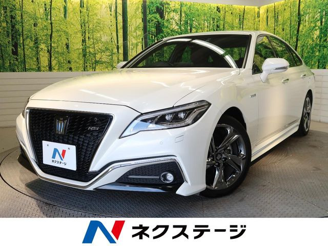 クラウン ハイブリッド 2.5 RS アドバンス 