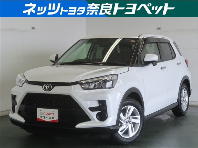 ライズ 1.0 G 