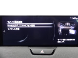 Bluetoothに接続することで、スマートフォンに入っている音楽アプリを車内で楽しめたり、通話が出来ます♪