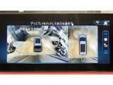メルセデス・ベンツは全モデルに『水性塗料』を採用しています。従来の油性塗料に比べ、塗装時に出す有害物質を大幅に低減しており、地球環境の保護に貢献しています。