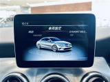 納車後のアフターもお近くのLIBERALAもしくはガリバー店舗(一部店舗除く)で対応が可能です。保証修理のほか、車検もお任せください。