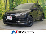 禁煙車 SDナビ バックカメラ ETC 衝突軽減 LEDヘッドライト