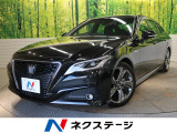 セーフティパッケージプラス 寒冷地仕様 セーフティセンス BSM