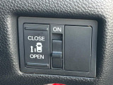 【パワースライドドア】スマートキーや運転席のスイッチでスライドドアの開閉が可能♪電動だから力を入れてドアを開ける必要が無く、小さいお子様でも、重い荷物を持っている時もラクに開け閉めできます♪