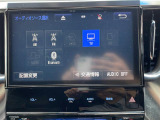 ヴェルファイア 2.5 Z Aエディション ゴールデンアイズ 4WD 修復歴無し