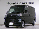 ピクシスバンクルーズの黒色走行距離1.5万キロが入庫しました。
