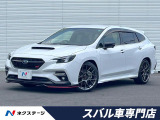 500台限定 専用19インチBBS鍛造アルミ STIフロントエアロ