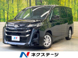 ディスプレイオーディオ バックカメラ 両側スライドドア レーダークルーズ