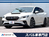 【9/26～9/28限定価格】