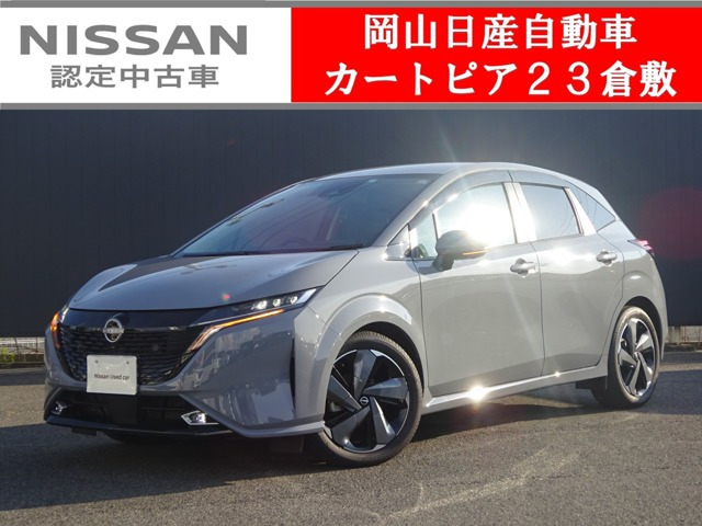 ノートオーラ 1.2 G レザーエディション 