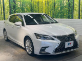 大好評のボディコーティング「弾スプラッシュコート」もご納車までに施工可能。通常のガラスコートと異なる、耐久年数6年の無機質ガラスコーティングが、ボディをキレイな状態に保ってくれます。