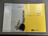 車の状態を把握するための手段として、記録簿は車選びのポイントとなります★現車確認の際に、これまでの整備内容など、ぜひご確認下さい^^