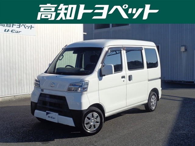 ハイゼットカーゴクルーズ ターボ SAIII ハイルーフ