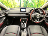 CX-3 1.5 XD ツーリング 