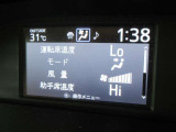 左右独立温度コントロールフルオートエアコンです。運転席、助手席それぞれで独立して温度設定ができます。冷え性の方が乗っても安心ですね♪