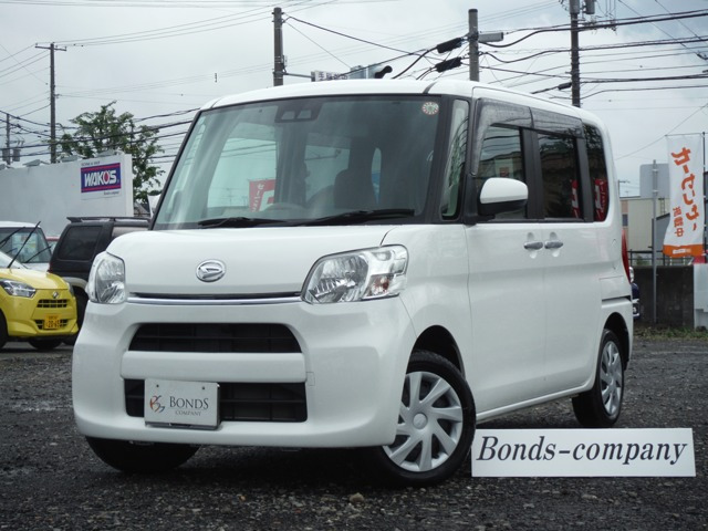 【本州の方限定価格】ラ・タント・イレーズ　No.4 BELLE-ILEベル・イル 本州の方限定価格】ラ・タント・イレーズ No.4 BELLE-ILEベル・イル