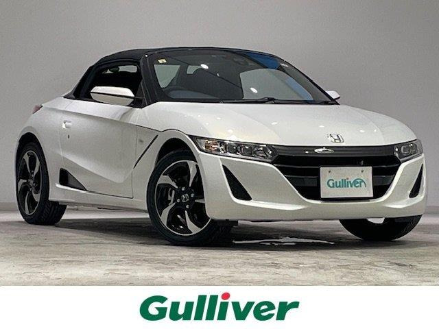 S660 アルファ 6MTワンオーナー