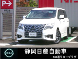 R7年式 登録済みエルグランド ハイウェイスターS  7人乗りがに入荷致しました