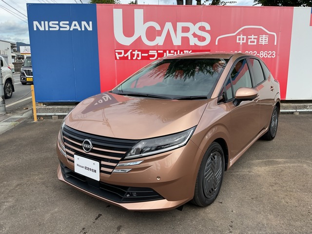 ノート 1.2 X 