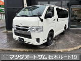 ボンゴブローニイバン  2.0 GL