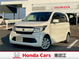 ホンダカーズ東近江 八幡南店のお車を閲覧頂き、ありがとうございます。お客様のお車選びを全力でお手伝いさせて頂きます!!