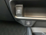 充電のみも可能