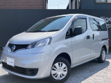令和2年式【NV200バネットバン1.6VX】入庫しました!