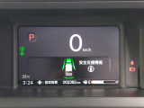 気になる車はすぐにお問い合わせください!画面右側の0066から始まる無料ダイヤルからお問い合わせ下さい!専門スタッフがお車のご質問にお答えいたします!
