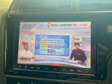 お電話でのお問い合わせはフリーダイヤルでどうぞ!お待ちしております。