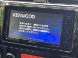 【ナビゲーション】目的地までしっかり案内してくれる使いやすいナビ。Bluetooth接続すればお持ちのスマホやMP3プレイヤーの音楽を再生可能!毎日の運転がさらに楽しくなります!!
