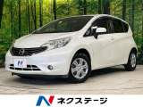 SDナビ バックカメラ 禁煙車 スマートキー ETC Bluetooth