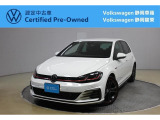 Volkswagen静岡駿東でも商談可能!ぜひお近くの店舗にお問い合わせください!