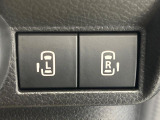 【両側パワースライドドア】スマートキーや運転席のスイッチで後席両側スライドドアの開閉が可能♪電動だから力を入れてドアを開ける必要が無く、小さなお子様でも簡単に開け閉めでき快適です♪
