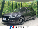 衝突軽減 サンルーフ BOSEサウンド マツダコネクト ETC