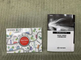 保証書(メンテナンスノート)・取扱説明書あります