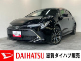 もしもの時の衝突被害軽減ブレーキ、TSS付き!ワンセグナビやバックカメラ・レーダークルーズコントロール付きのカローラスポーツ!バッテリー交換等、点検整備後にお渡しさせていただきます!