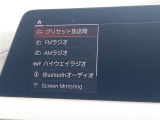 コンセプトは【五感で較べる】。お気軽にスタッフにお尋ね下さい!!