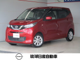 数あるお車の中から当店のお車をご覧頂き誠にありがとうございます。