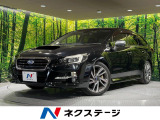 4WD 純正SDナビ バックカメラ アイサイトVee3 レーダークルーズ