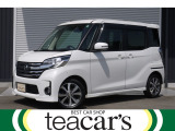 この度は、数ある販売店の中から当店の車両をご覧頂き誠にありがとうございます!最後までご覧頂ければ幸いです♪当店スタッフがより良い1台のご購入をサポートさせて頂きます!