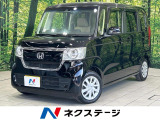 禁煙車 電動スライドドア 純正SDナビ バックカメラ 衝突被害軽減