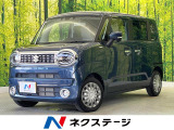 8インチメモリーナビ バックカメラ 禁煙車 スズキセーフティサポート