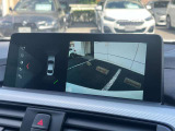 認定中古車は全車、24時間365日のロードサービスアシスタンス』が付帯します。夜間の万が一のトラブルの際にも対応でき体制が整っておりますのでご安心してお選び頂けます