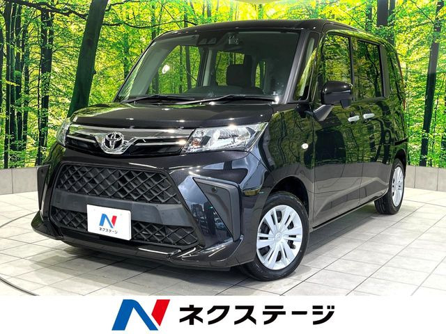 ルーミー 1.0 X 