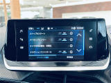 直接ご来店が難しいお客様にも、詳細写真等お送りできます。まずはお気軽にお問い合わせ下さい。