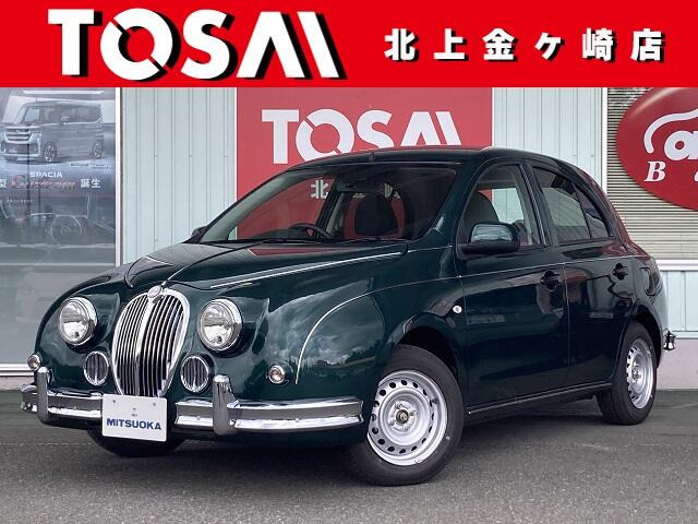 ビュート 1.2 12ST 