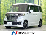 純正8型ナビ 両側電動スライドドア スズキセーフティサポート 禁煙車