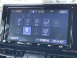 気になる車はすぐにお問い合わせください!画面右側の0066から始まる無料ダイヤルからお問い合わせ下さい!専門スタッフがお車のご質問にお答えいたします!