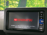 【純正ナビ】人気の純正ナビを装備。オーディオ機能も充実しており、Bluetooth接続すればお持ちのスマホやMP3プレイヤーの音楽を再生可能!毎日の運転がさらに楽しくなります!!