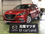 この度は当店の車両を閲覧頂きありがとうございます♪安心整備の安心保証で納車させて頂きます☆